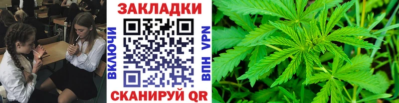 Купить наркотики сайты Реж Кокаин  АМФЕТАМИН  СОЛЬ  Каннабис  Меф 