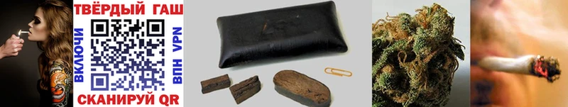 купить наркоту  Реж  ГАШ ice o lator 