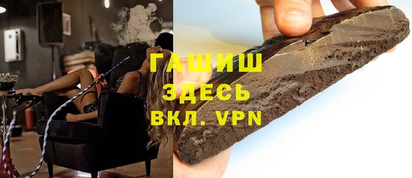 mdpv Баксан