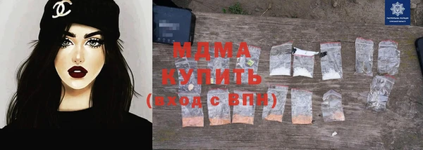 mdpv Баксан