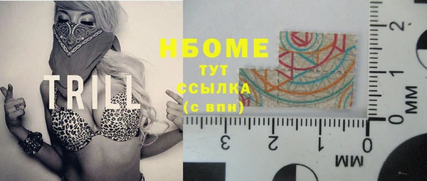 mdpv Баксан