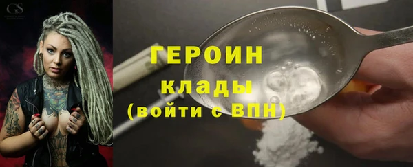 mdpv Баксан
