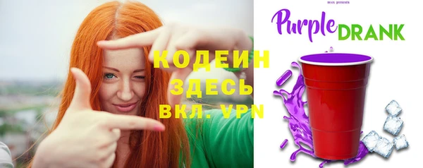 mdpv Баксан