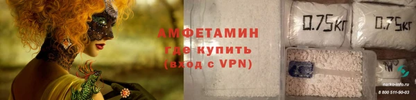 mdpv Баксан