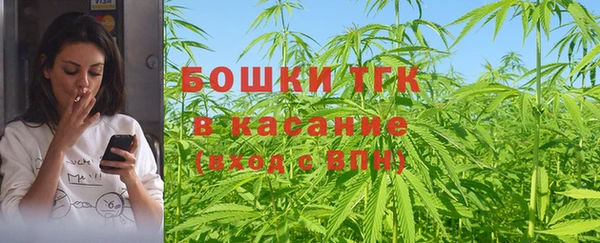 mdpv Баксан