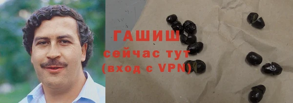 mdpv Баксан