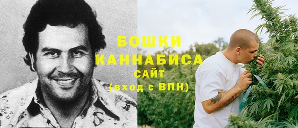 экстази Балахна