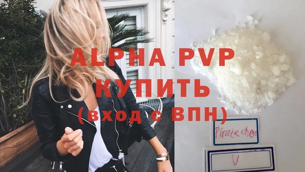 mdpv Баксан