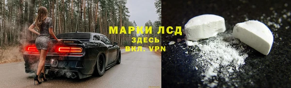 mdpv Баксан