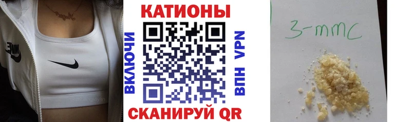 дарнет шоп Реж гидра вход Мефедрон мяу мяу
