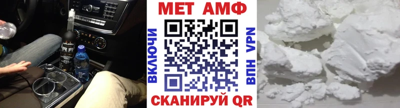 блэк спрут ссылки  Реж  Метамфетамин кристалл 