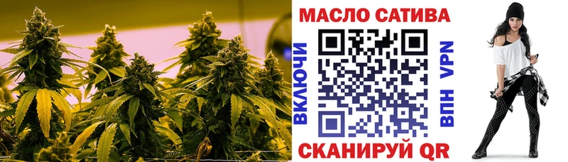 Дистиллят ТГК вейп с тгк  Реж 
